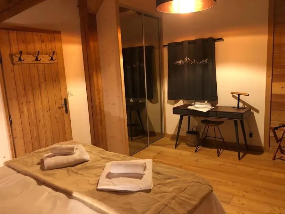Chalet Ar Menez Ski Aux Pieds Les Deux Alpes 0*,  France